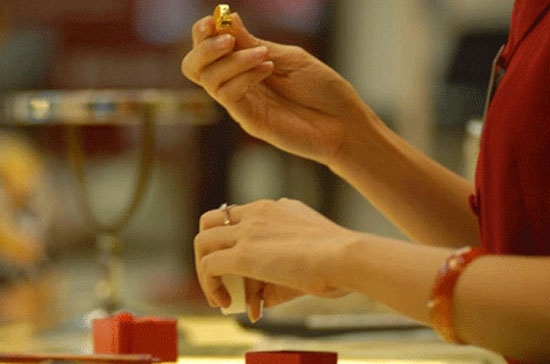 Hôm nay đã là ngày thứ 3 liên tục giá vàng trong nước đứng trên mức 36 triệu đồng/lượng.