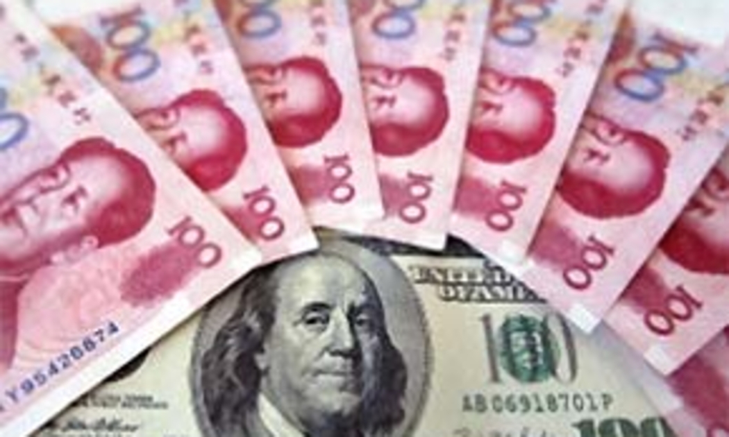 Nhân dân tệ đã tăng giá 7% kể từ khi việc neo giá đồng tiền này vào đồng USD kéo dài 1 thập kỷ đã chấm dứt vào năm 2005.