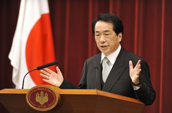 Thủ tướng mới của Nhật Bản, ông Naoto Kan - Ảnh: Getty.