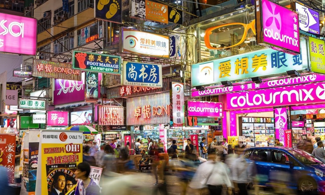 eMarketer dự báo thị trường bán lẻ Trung Quốc sẽ ngày càng có vai trò lớn đối với các thương hiệu toàn cầu. Hiện nay, nước này đã là thị trường lớn nhất thế giới của các mặt hàng ôtô và smartphone - Ảnh: Medium.
