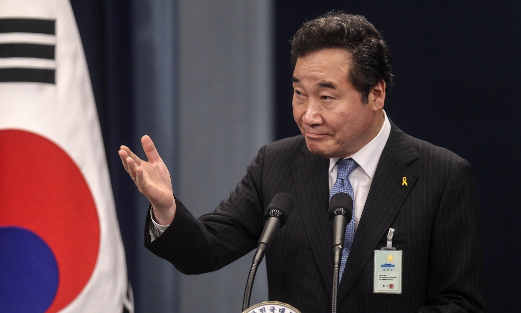 Thủ tướng Hàn Quốc Lee Nak-yeon - Ảnh: Bloomberg.