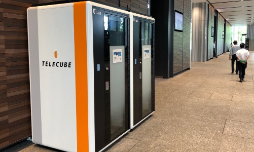 Xu hướng mới: Mô hình văn phòng chia sẻ kiểu bốt điện thoại ở Nhật