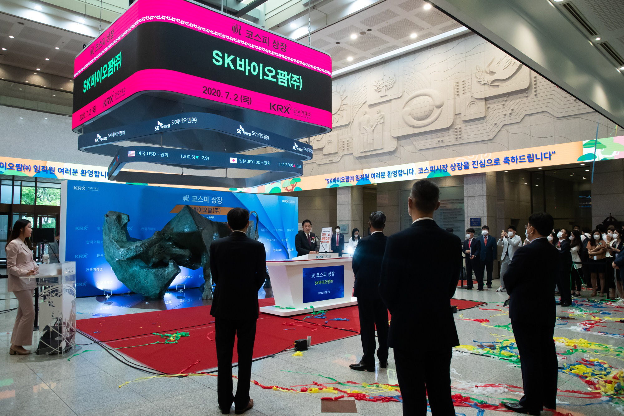 SK Biopharmaceuticals IPO vào tháng 7/2020. Ảnh: Yonhap.
