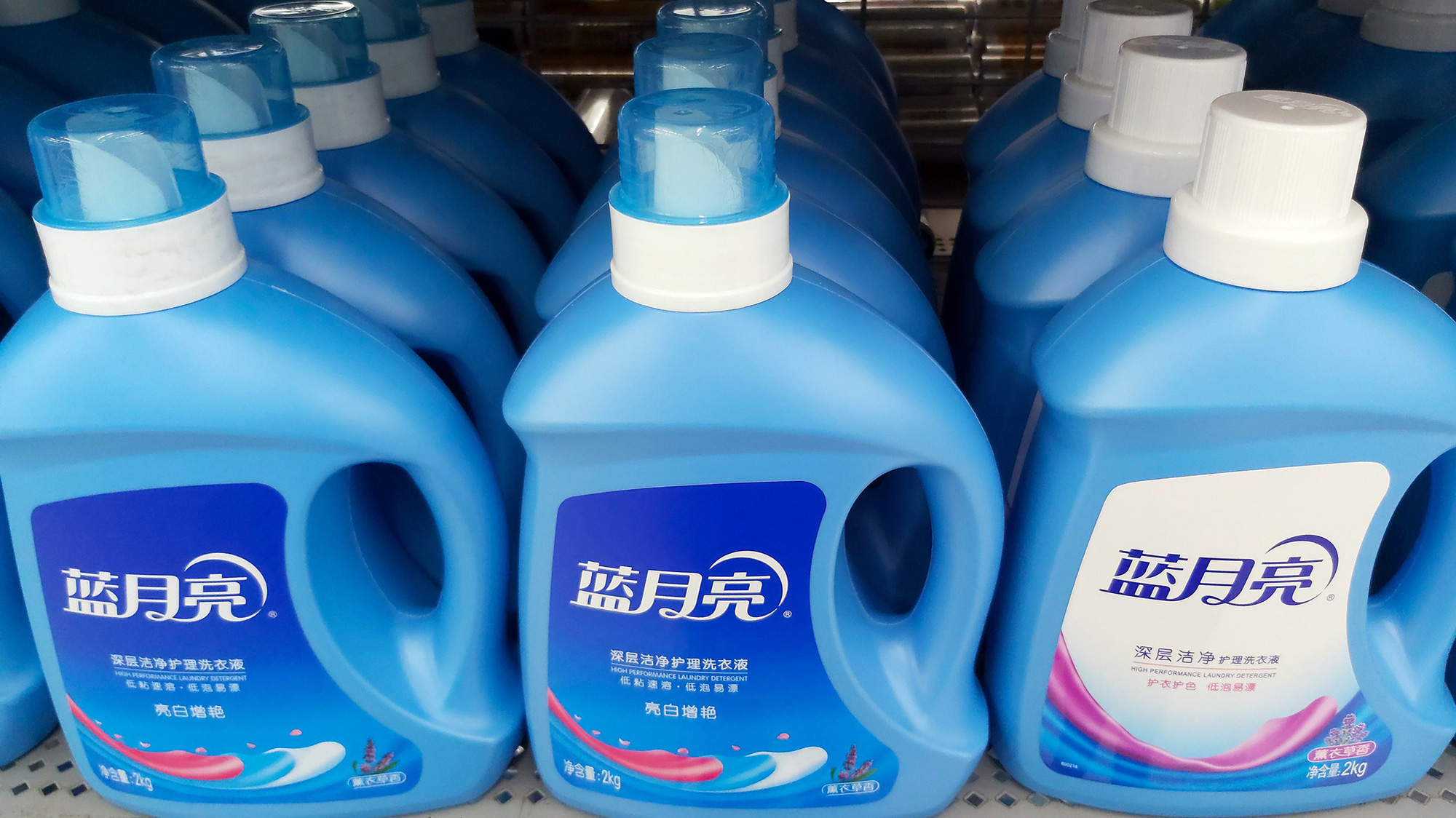 Bluee Moon là công ty phát triển một trong những loại nước giặt đầu tiên tại Trung Quốc - Anh: Bloomberg