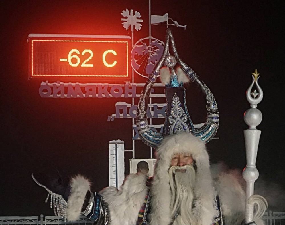 undefined - Ảnh 2.