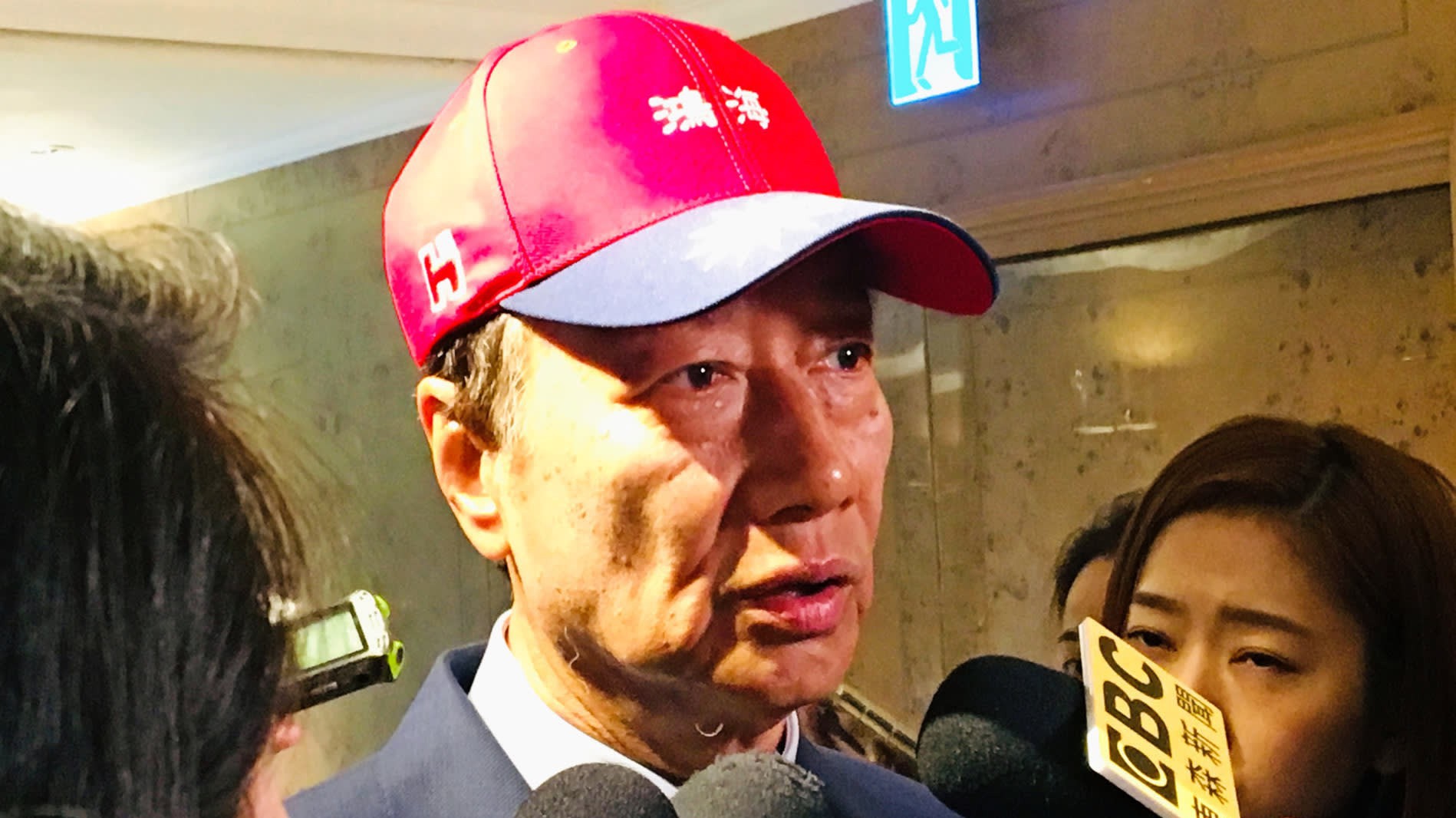 Ông Terry Gou, nhà sáng lập kiêm Chủ tịch Foxconn - Ảnh: CNA/Kyodo/Nikkei.