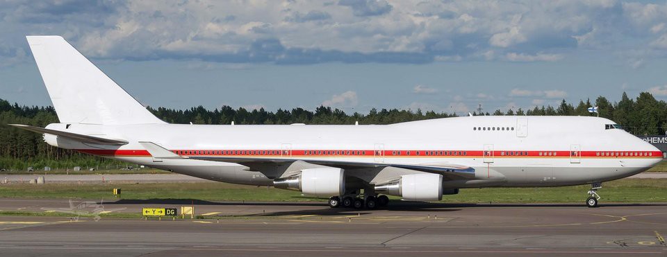 Nhật rao bán chuyên cơ thủ tướng giá 28 triệu USD - Ảnh 2.