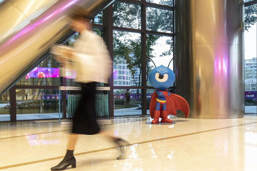 Trong trụ sở của Ant Group ở Hàng Châu, Trung Quốc - Ảnh: Bloomberg.