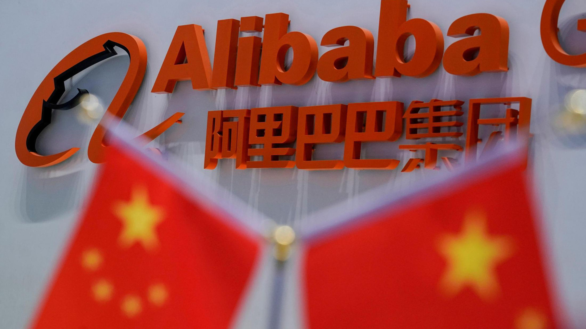 Alibaba hiện nắm cổ phần kiểm soát tại chuỗi đại siêu thị Sun Art của Pháp - Ảnh: SCMP.
