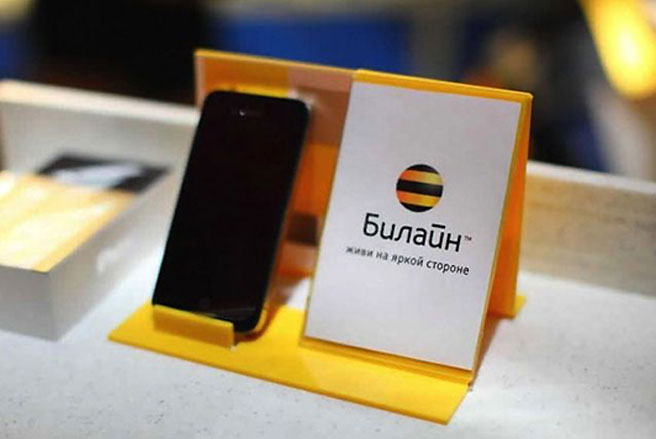 VnEconomy