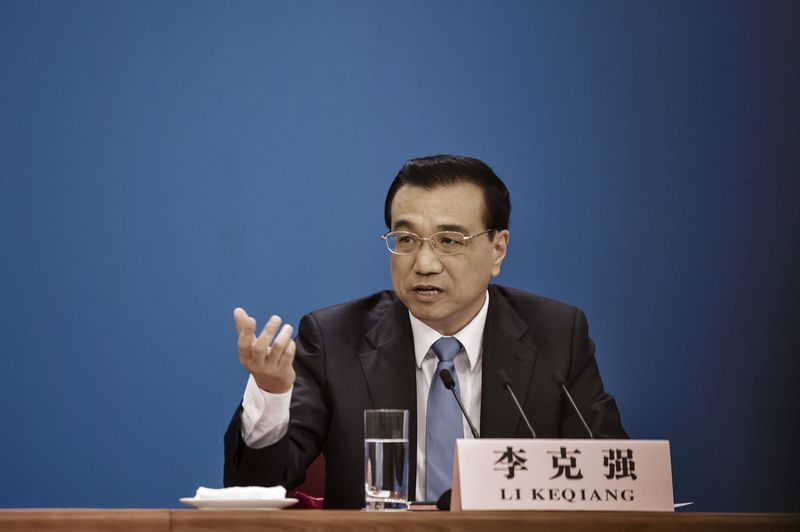 undefined - Ảnh 2.