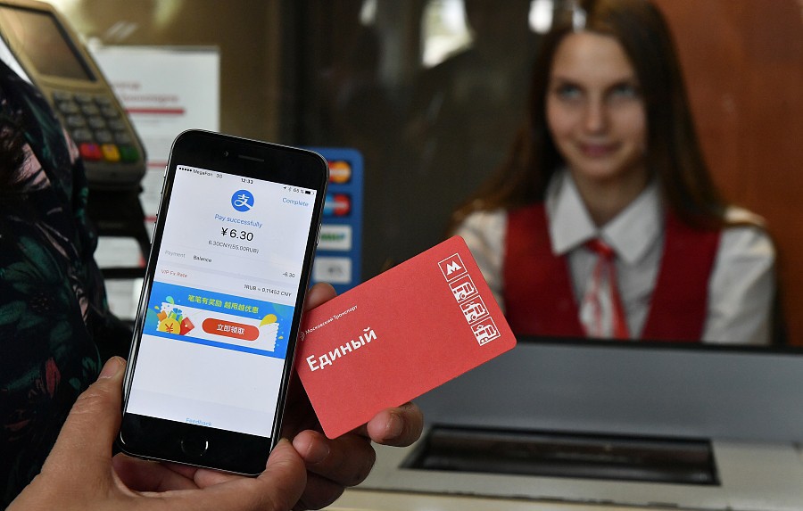 undefined - Ảnh 2.