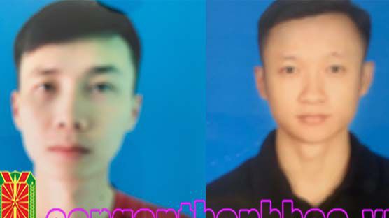 Hai đối tượng Lý Quang Huy và Lê Hồng Cường.