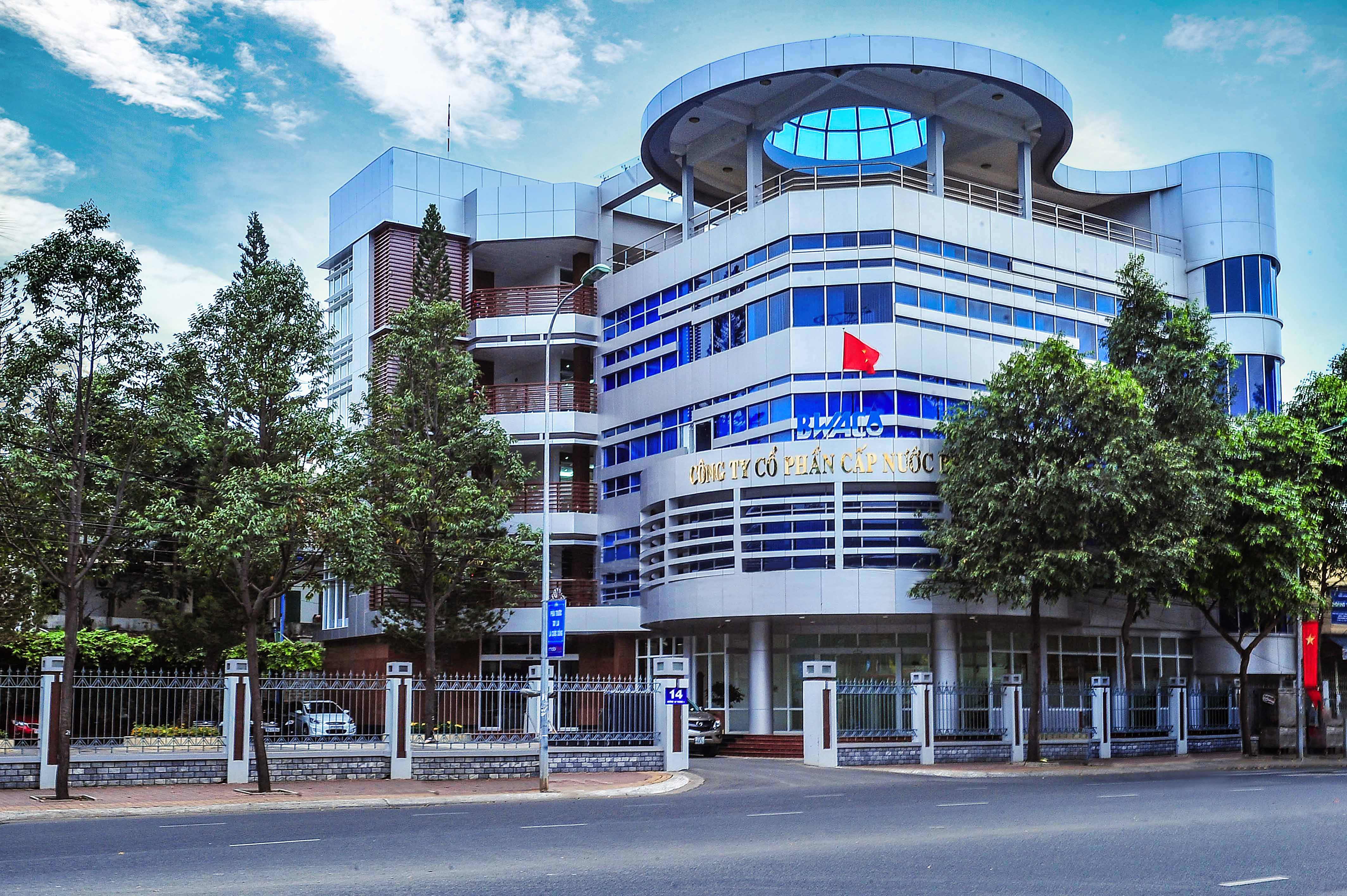 Trụ sở Công ty Cổ phần Cấp nước Bà Rịa - Vũng Tàu (Bwaco).