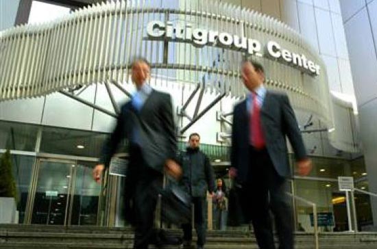 Từ đầu năm tới nay, các tập đoàn tài chính thế giới đã cắt giảm hơn 200.000 nhân sự.