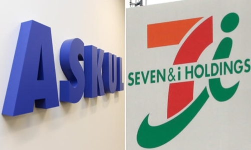7-Eleven “lấn sân” sang thương mại điện tử 