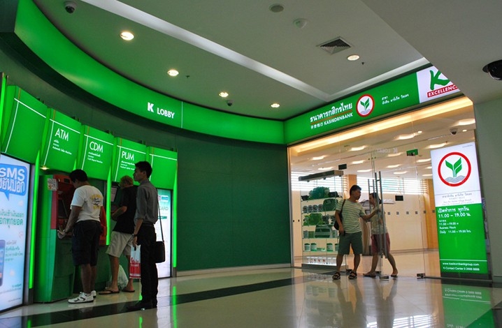 10 nhà tuyển dụng tốt nhất thế giới - Ảnh 8.