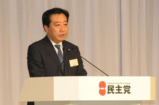 Ông Yoshihiko Noda, người đã gần như chắn chắn trở thành thủ tướng mới của Nhật Bản - Ảnh: THX.