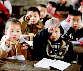 Đây là lần đầu tiên Chính phủ Trung Quốc thiết lập một hệ thống trợ cấp trên diện rộng để thu hẹp sự chênh lệch thu nhập giữa các thành phố và nông thôn.