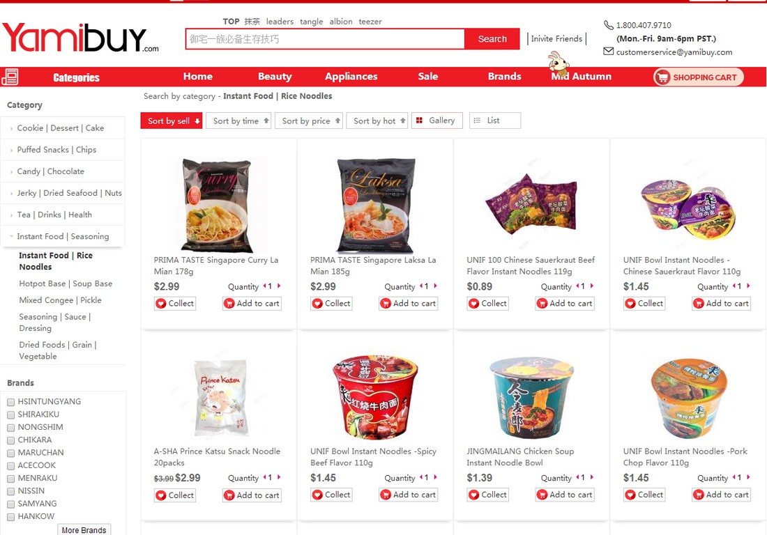 Xây dựng đế chế 100 triệu USD bán đồ ăn châu Á ở Mỹ - Ảnh 2.