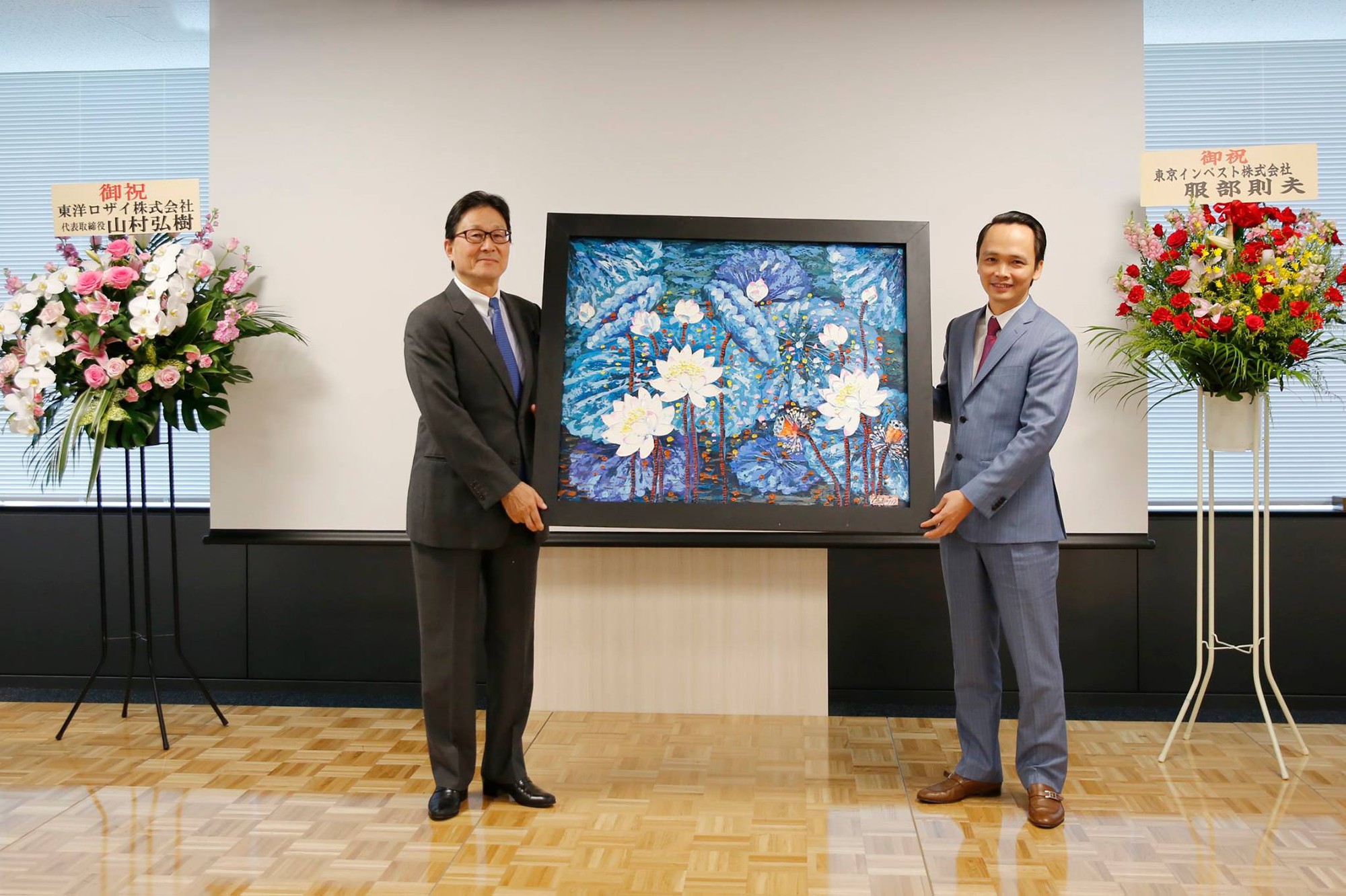 undefined - Ảnh 1.