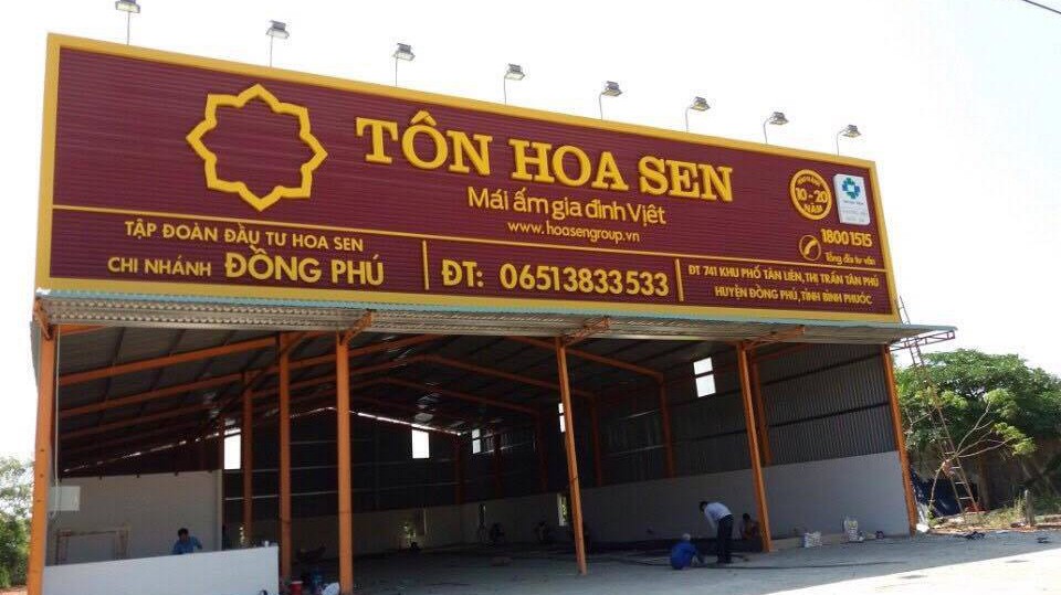 Giá cổ phiếu HSG đã liên tục giảm mạnh xuống kỷ lục trong 1 năm qua.