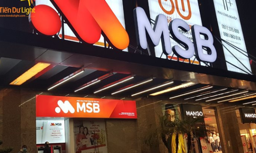 MSB sắp chào bán hơn 82,5 triệu cổ phiếu quỹ, giá 11.500 đồng/cổ phiếu