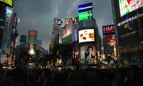 Giá thuê nhà ở Tokyo đắt nhất thế giới