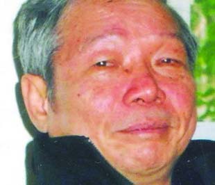 TS. Võ Đại Lược.