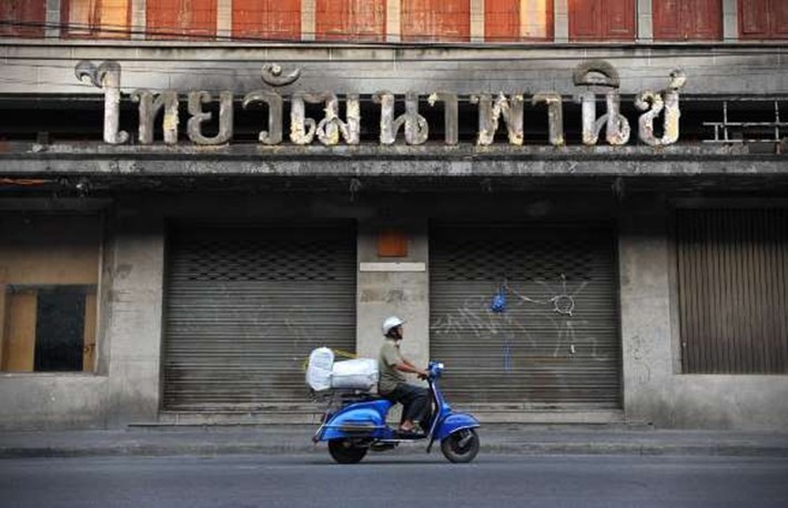 undefined - Ảnh 15.