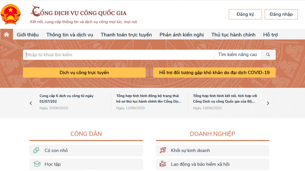 Cổng Dịch vụ công Quốc gia - Ảnh: VGP