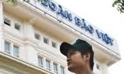 Bảo Việt công bố nhà đầu tư chiến lược trong nước