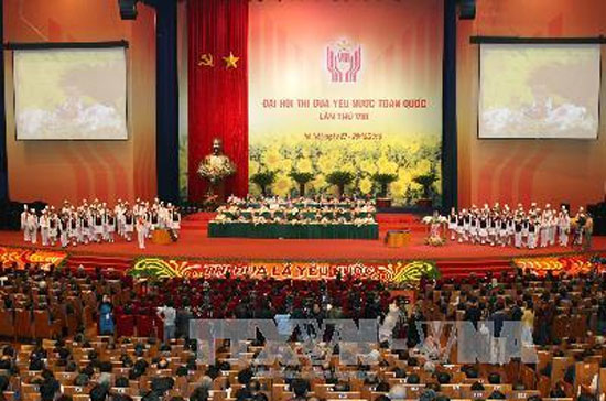 Đây là lần đầu tiên các chiến sỹ trên mặt trận phòng chống tham nhũng tham gia Đại hội thi đua yêu nước toàn quốc.