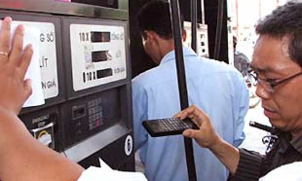 Cập nhật giá xăng mới sáng 21/7 - Ảnh: VNN.