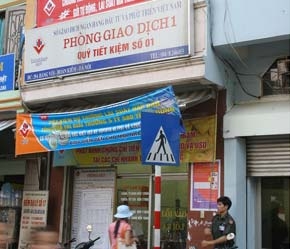 Một điểm giao dịch của BIDV tại Hà Nội - Ảnh: Việt Tuấn.