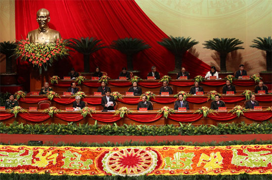 Ngày mai (15/1), Đại hội XI sẽ tiến hành thảo luận về công tác nhân sự.
