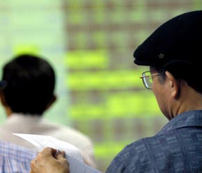 Hôm nay là phiên cuối cùng sàn Tp.HCM áp dụng hình thức khớp lệnh định kỳ, chuẩn bị cho khớp lệnh liên tục vào phiên 30/7 đầu tuần tới.