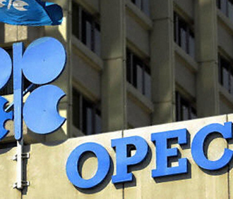Các quốc gia OPEC nắm giữ phần lớn trữ lượng dầu của thế giới.