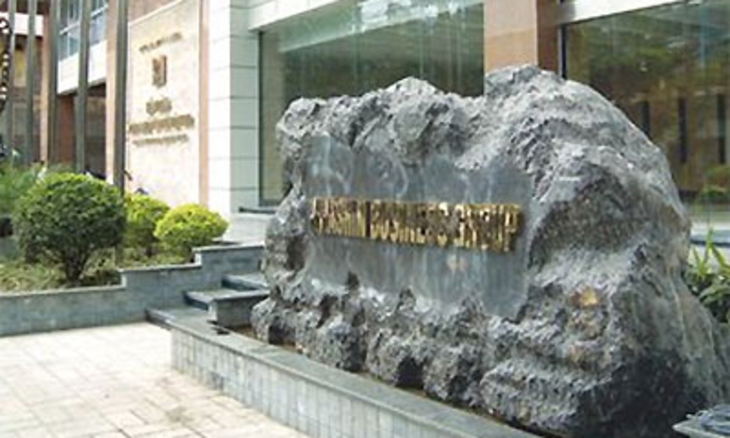 Phía trước trụ sở của Vinashin tại Hà Nội.
