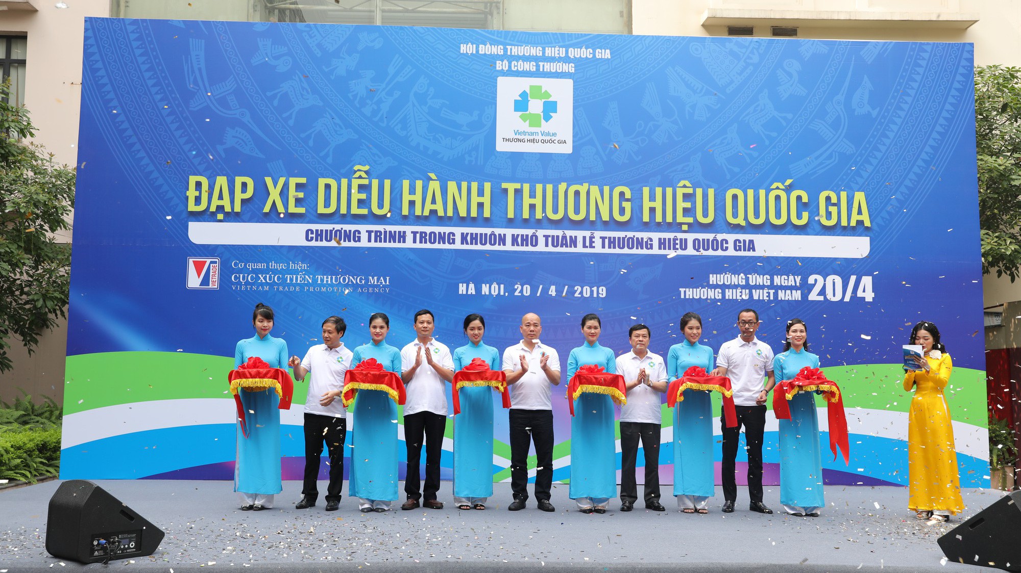 Thông qua chương trình, PV GAS mong muốn đóng góp phần nào sức lực trong việc khơi dậy tinh thần và ý chí quyết tâm trong mỗi doanh nghiệp, quảng bá và phát triển thương hiệu một cách hiệu quả và bền vững. 