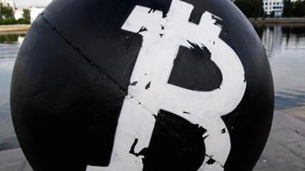 Các quỹ đầu tư lớn vẫn dè chừng Bitcoin