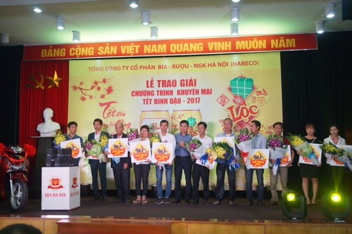 Chương trình khuyến mại giật nắp sản phẩm bia lon Hà Nội 330ml là chương trình thường niên của Habeco.