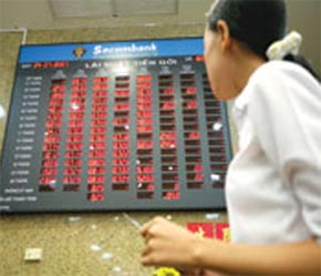 Tính đến 30/6/2007 số dư vốn huy động của các tổ chức tín dụng trên địa bàn Tp.HCM lên tới 377.500 tỉ đồng, tăng 32% so với cuối năm 2006.