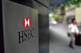 Tổng tài sản của Tập đoàn tính đến 30/6/2010 là 2.418 tỷ USD, tăng 54 tỷ USD, tương đương tăng 2,3% so với thời điểm 31/12/2009.