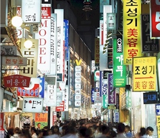 Một góc thủ đô Seoul, Hàn Quốc.