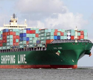 Dự kiến năm 2008, xuất khẩu của Việt Nam sang thị trường Trung Đông tăng khoảng 30% so với năm 2007.