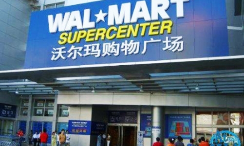 Wal-Mart bị phạt nặng ở Trung Quốc