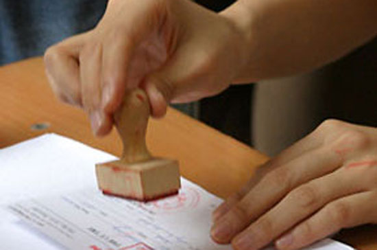 Một số bất cập của Luật Doanh nghiệp đã bộc lộ ngay từ khâu đăng ký kinh doanh.