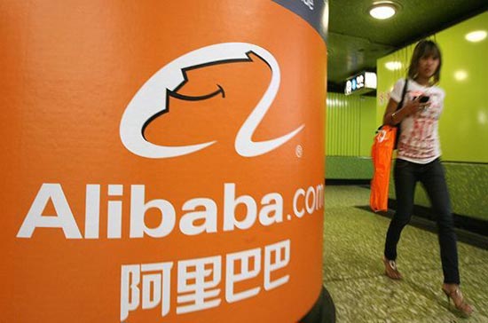Alibaba là công ty thương mại điện tử lớn nhất Trung Quốc.