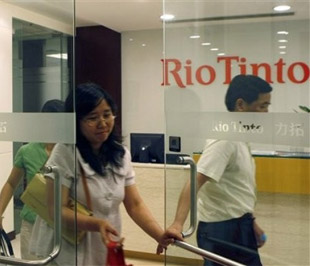 Văn phòng của Tập đoàn Rio Tinto tại Thượng Hải - Trung Quốc - Ảnh: AP.